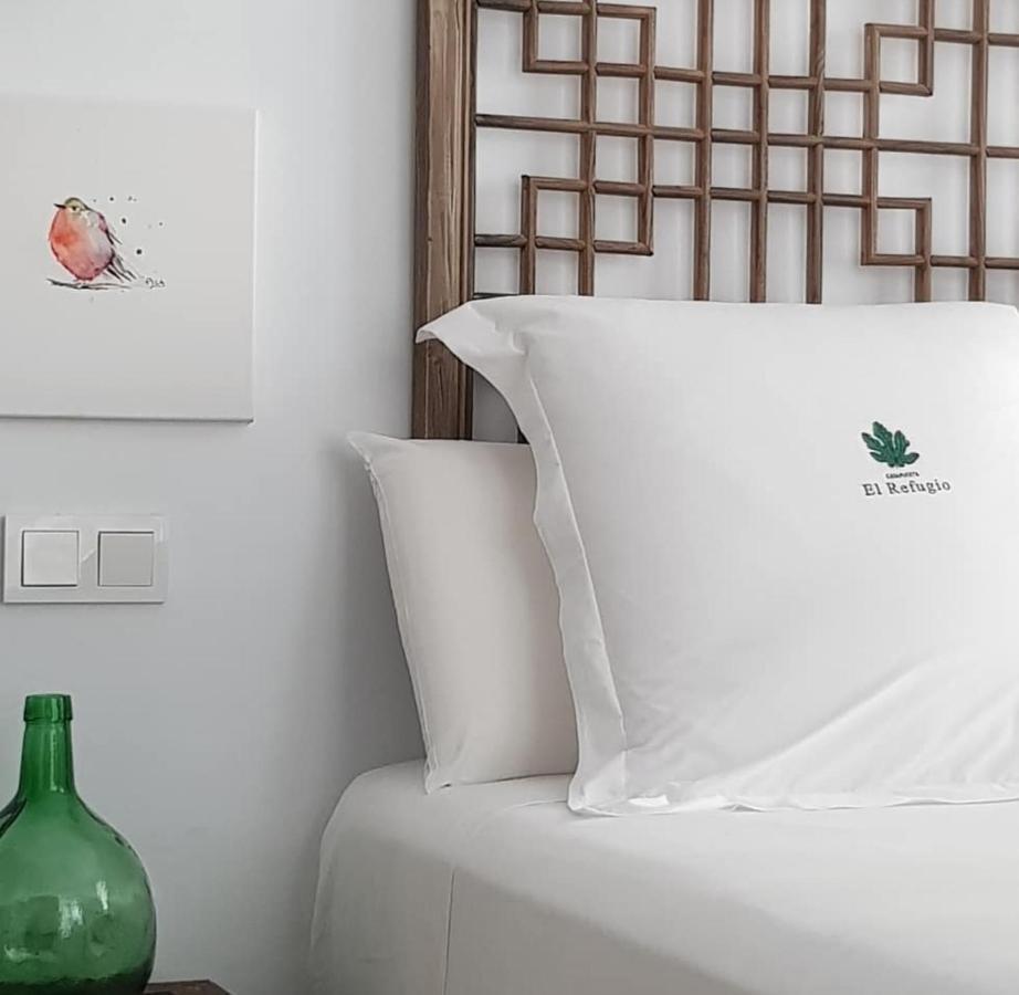 萨阿拉德洛斯阿图内斯 Casapuerta El Refugio酒店 外观 照片