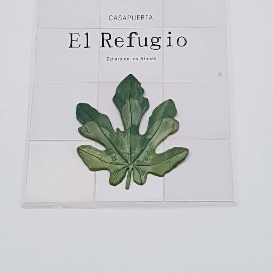萨阿拉德洛斯阿图内斯 Casapuerta El Refugio酒店 外观 照片